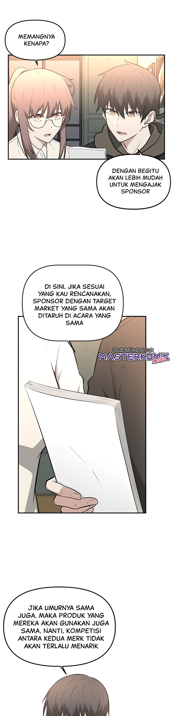 Where Are You Looking, Manager?